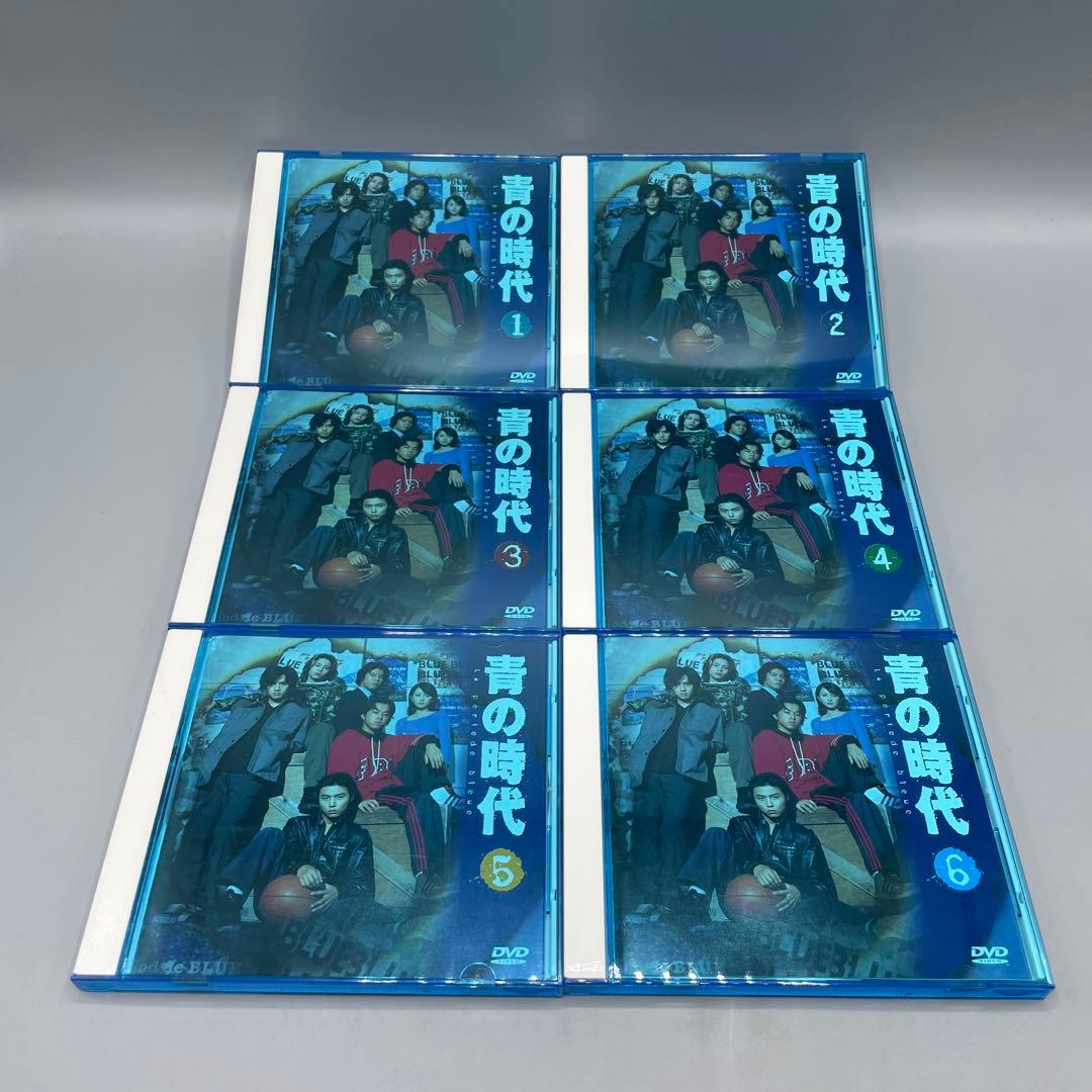 青の時代 DVD全巻セット セル版
