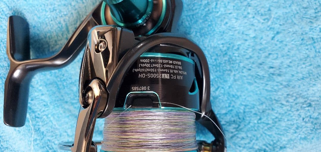 エメラルダスairFC2500DH