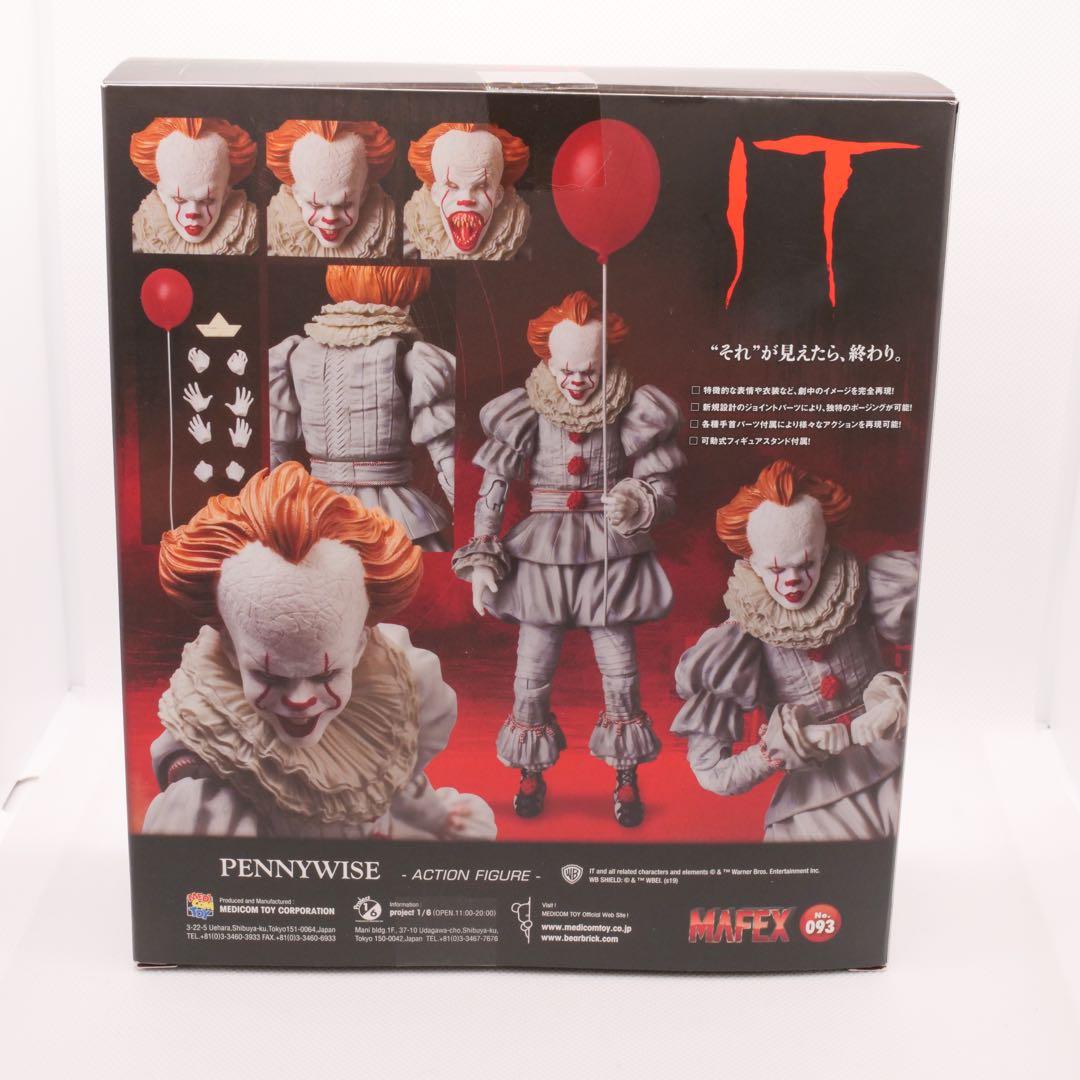 MAFEX マフェックス No.093 IT ペニーワイズ　PENNYWISE