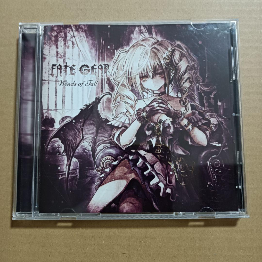 FATE GEAR 最新ライブDVD ほか 計3点セット