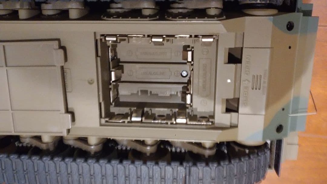 RCバトルタンク TYPE 90 1/24スケール