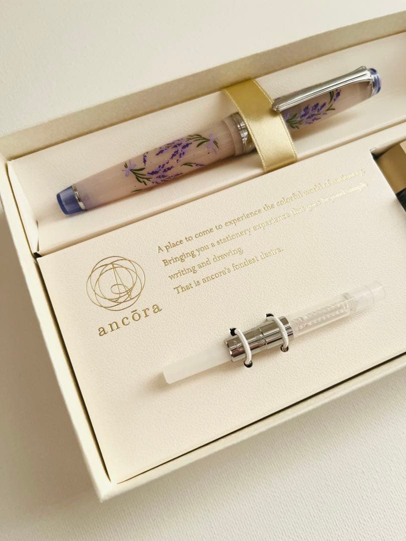 アンコーラ プロフェッショナルギアスリム ラベンダー限定セット