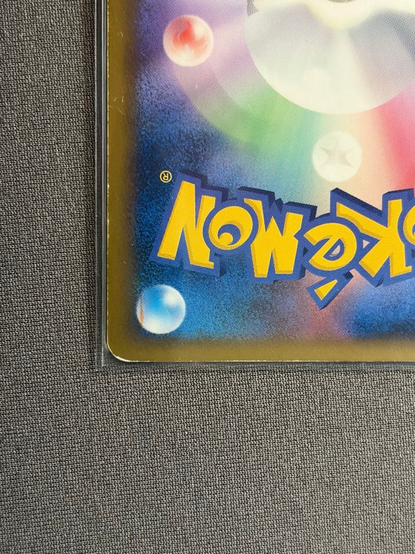 ポケモンカード ルギア LEGEND アンリミ レジェンド アンリミテッド