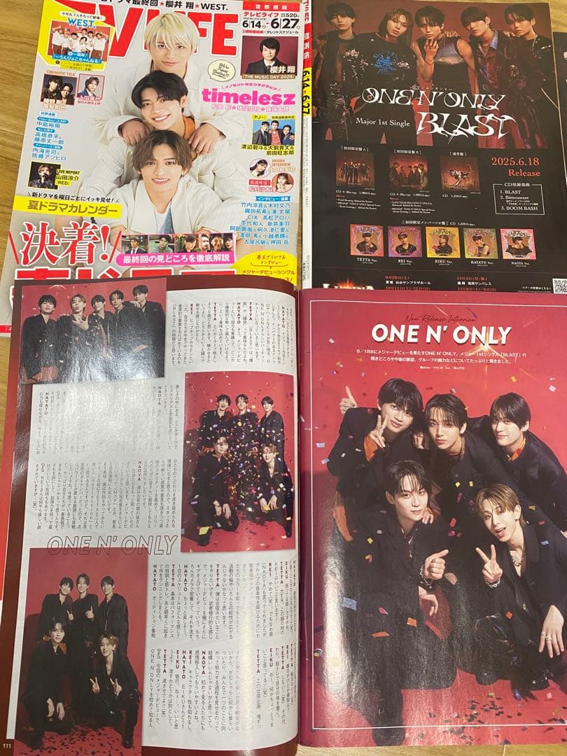 【値下げ】　哲汰　グッズセット