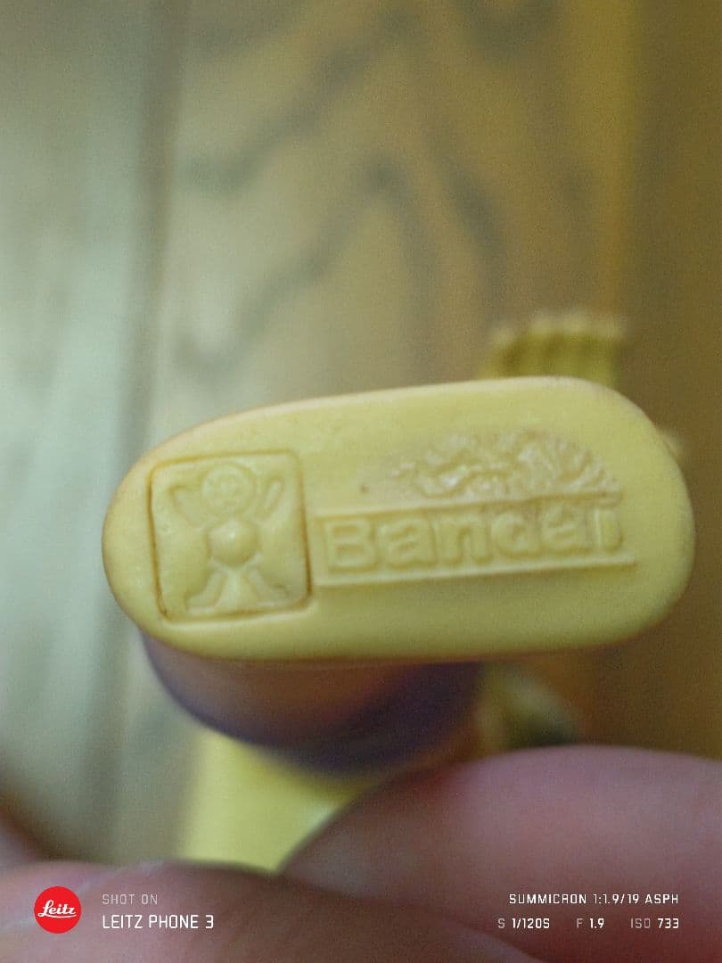 昭和当時物レトロ　ソフビ　仮面ライダー怪人