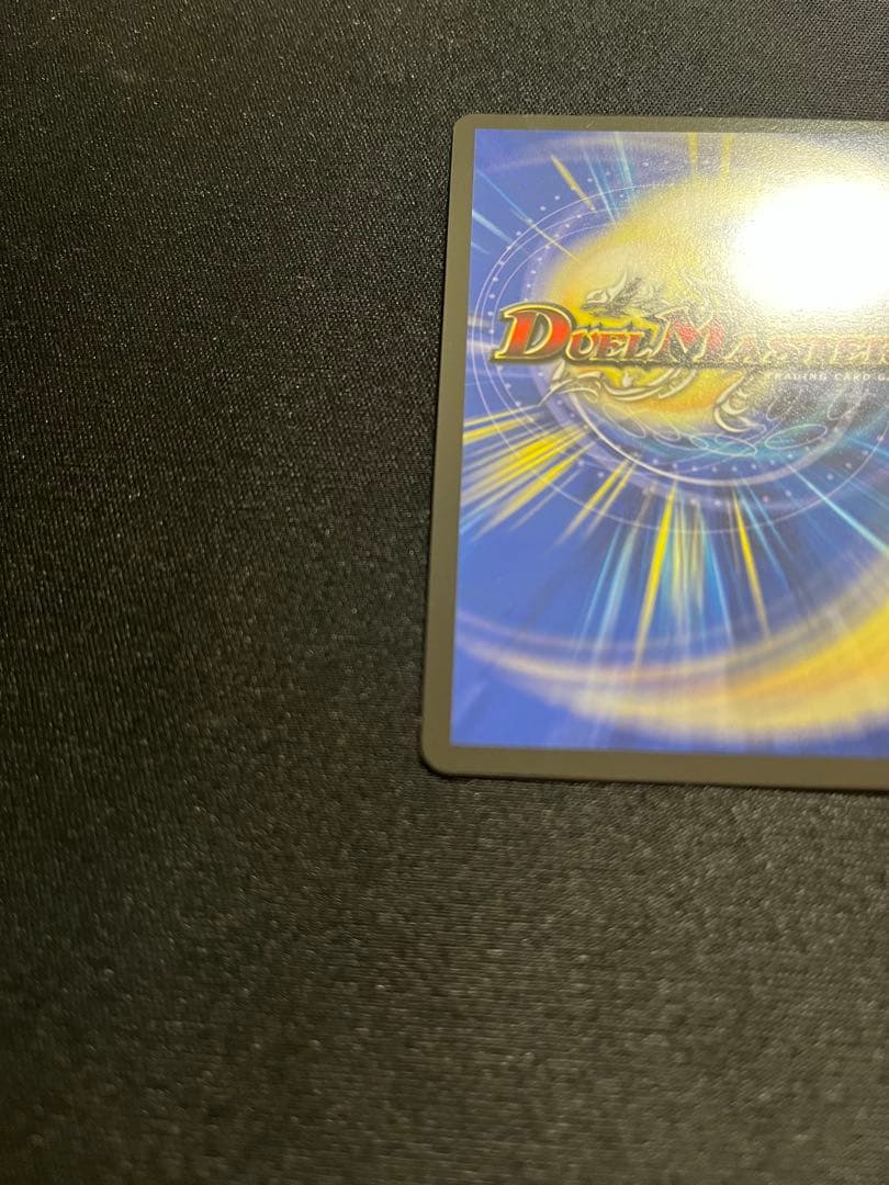 審判の精霊ラストジャッジ　サイン入りシークレット　異次元の超獣使い