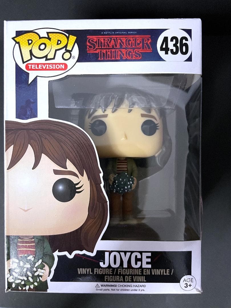 【まとめ売り】Funko Pop ストレンジャー・シングス 11体セット（美品）