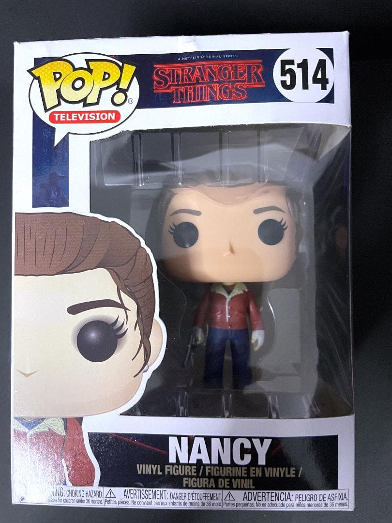 【まとめ売り】Funko Pop ストレンジャー・シングス 11体セット（美品）