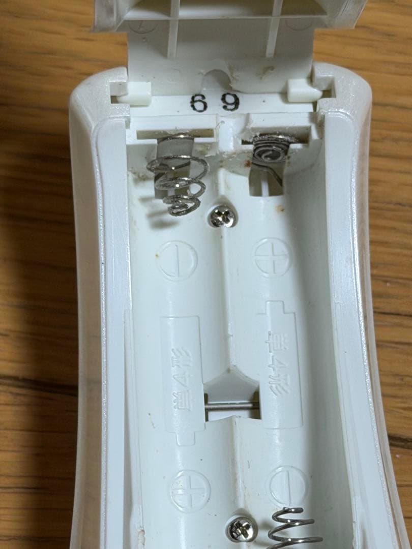 値下げ　ダイワ　クリスティアCR3 ワカサギ