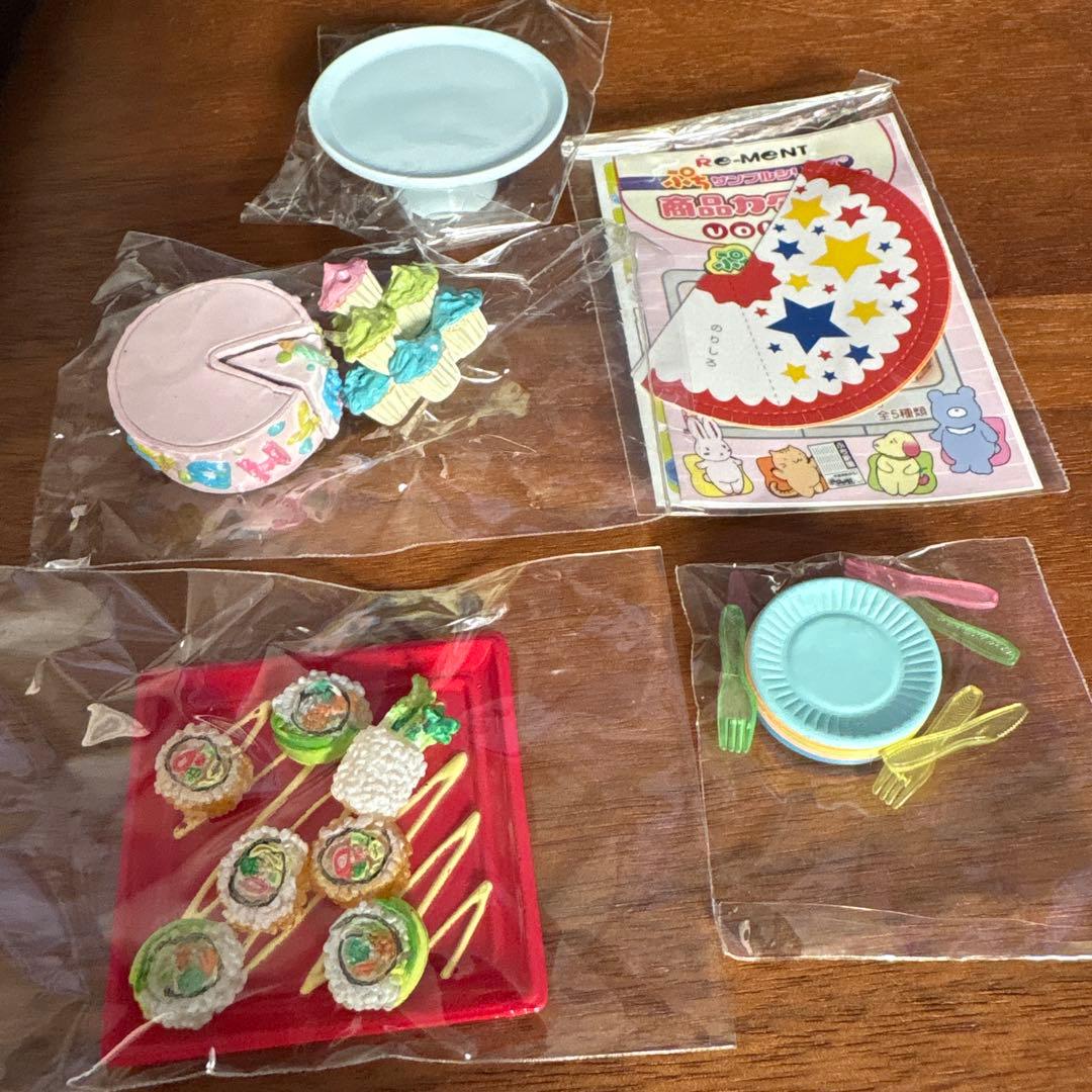 夢の‼︎アメリカンライフ　リーメント　フィギュア