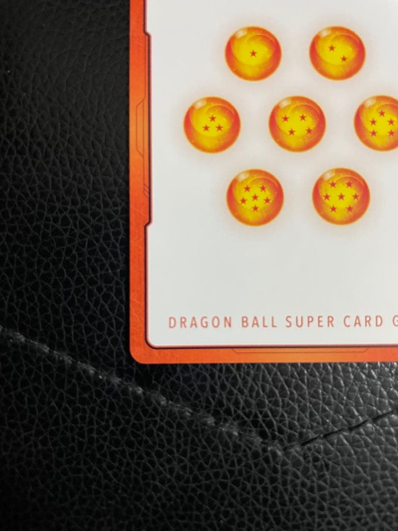 エナジーマーカー　16巻　金パラレル