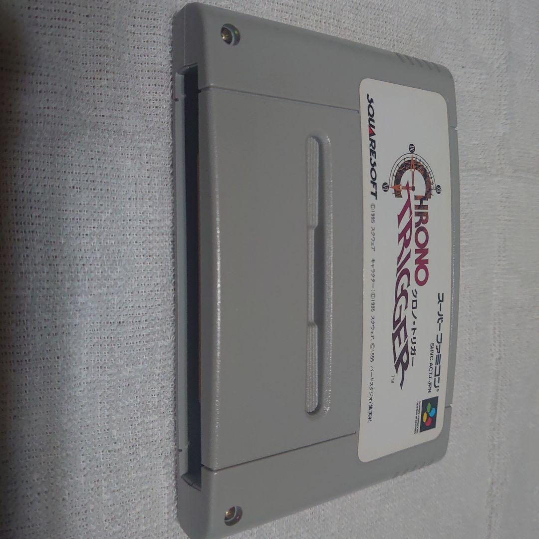 ※レア※新品未使用 SFC クロノトリガー