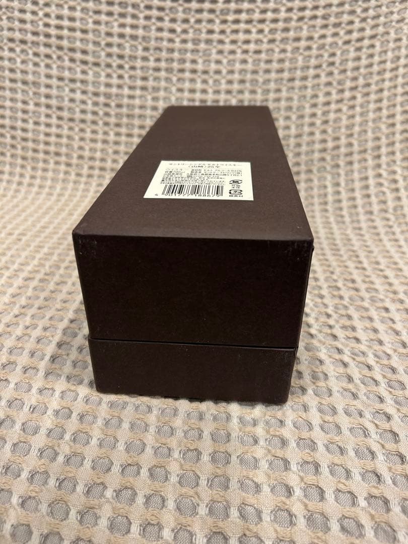 【空き瓶】山崎 25年