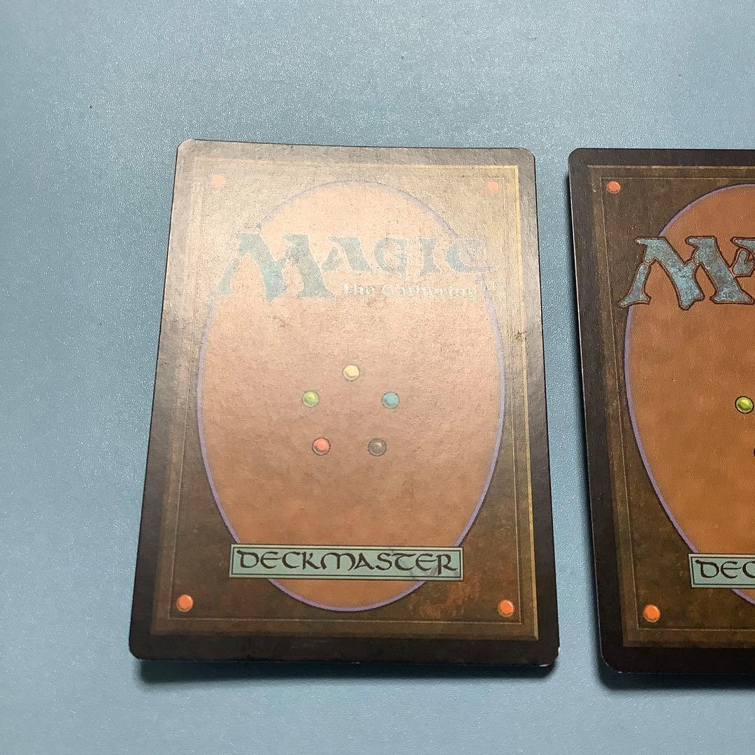 *バラ売り可*  魂の洞窟　 AVR英語foil2枚セット