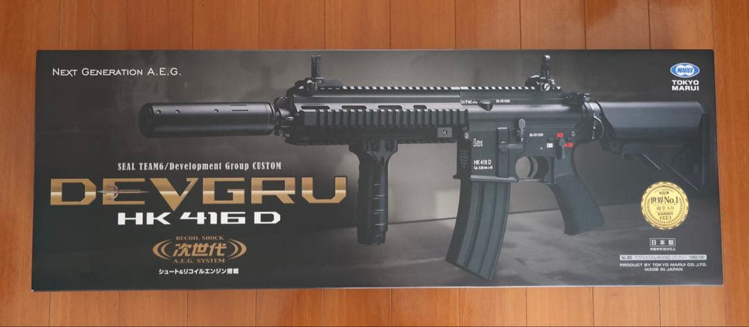 東京マルイ DEVGRUカスタム HK416D 18歳以上次世代電動ガン