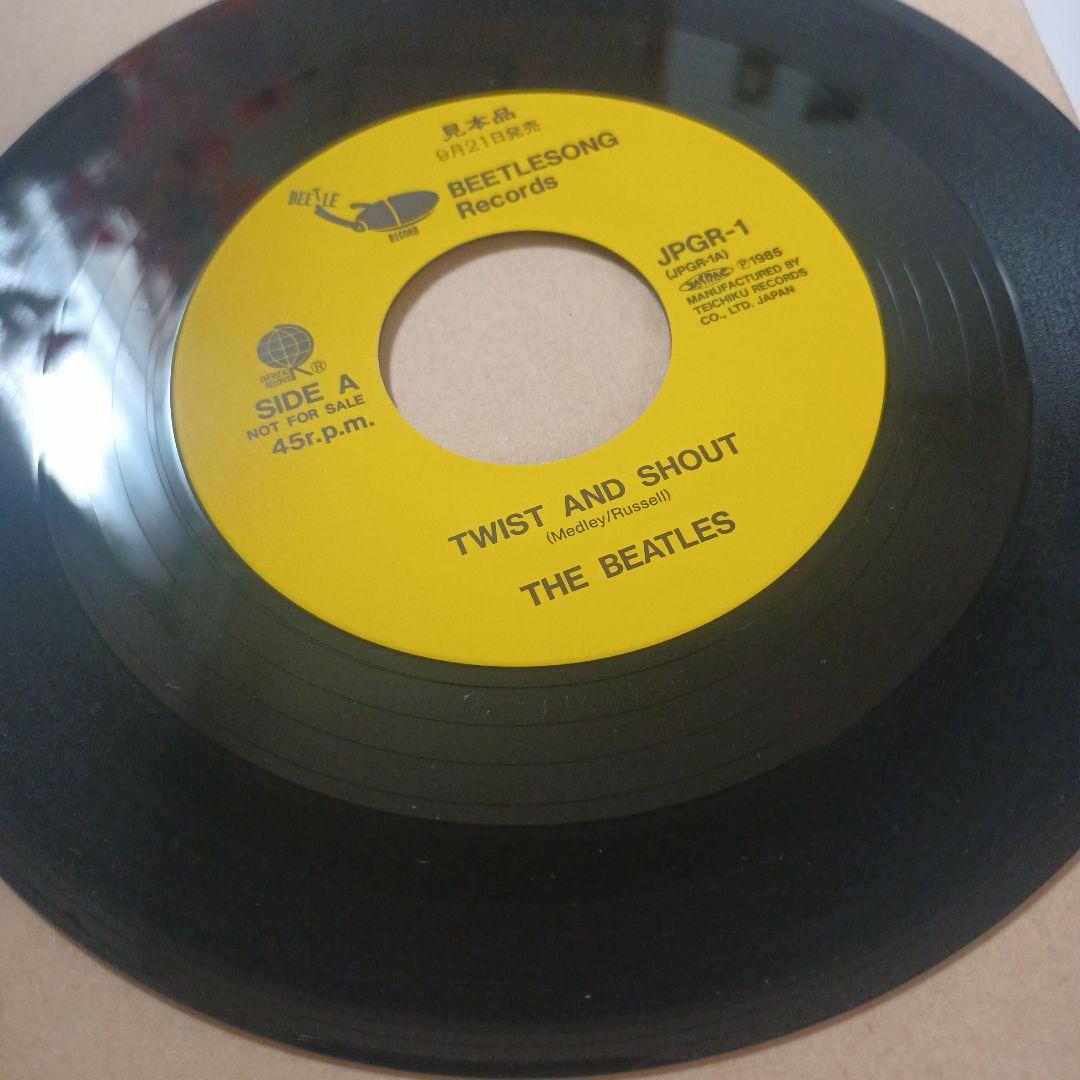 3D ザ・ビートルズ / レア・ライブ・'62　レコード2組日本限定版