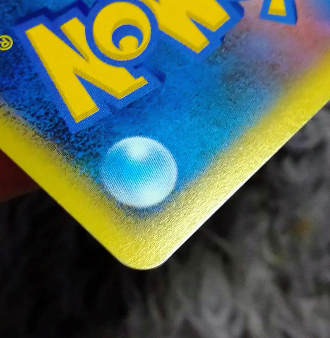 ポケモンカード　ギラティナ LV.X 052/096 1ed