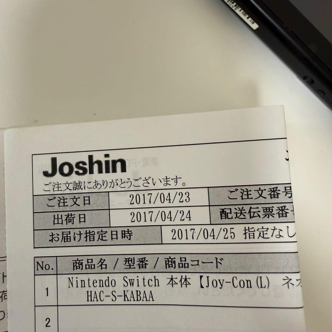 Nintendo Switch 本体 赤/赤　ジャンク品