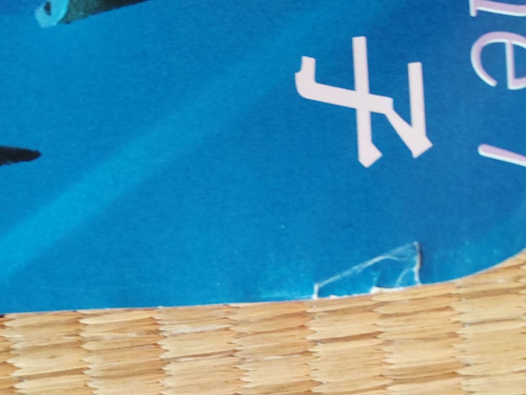 ときめきメモリアル　ゲーム、ポスターなど