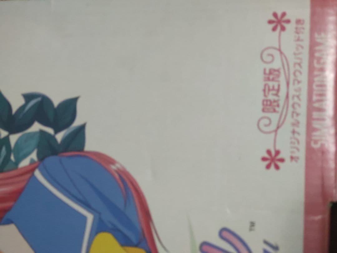 ときめきメモリアル　ゲーム、ポスターなど