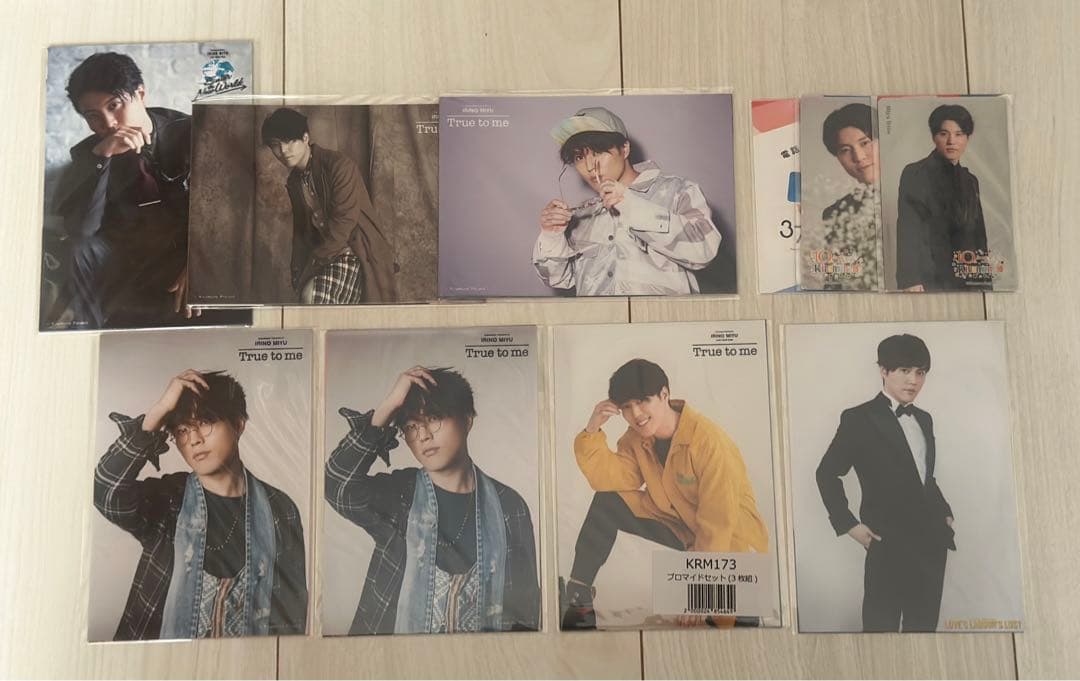 入野自由 Kiramune KAmiYU ブロマイドセット