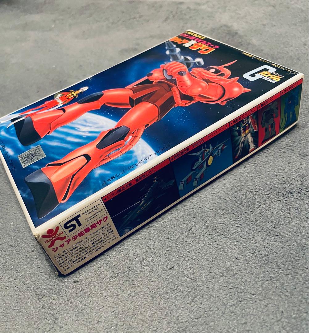 希少品【1/144ジオン軍シャア専用ザク】機動戦士ガンダム