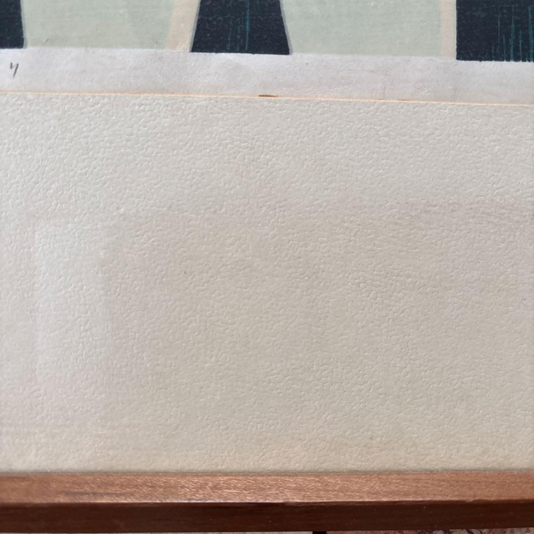 池田修三 「あかいとり」 木版画1976年制作　額入り直筆サイン　人物画希少作品