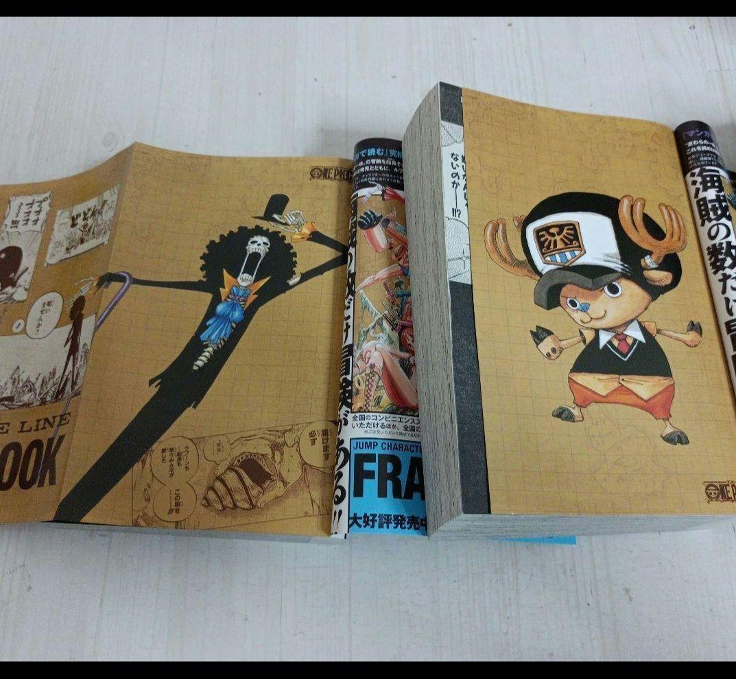 ワンピースコンビニコミックス＋キャラクターリミックス全40冊