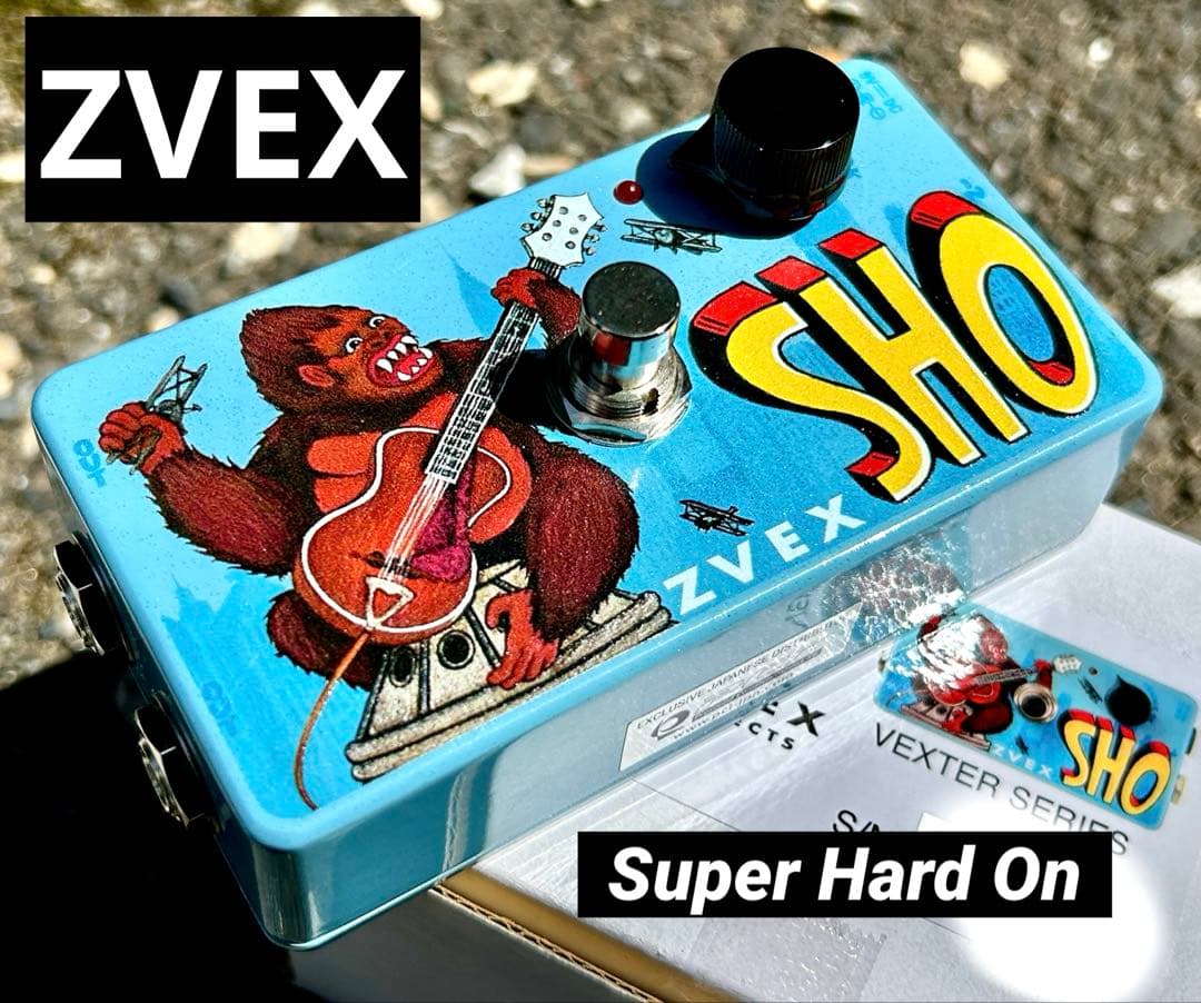 ZVEX Super Hard On SHO エフェクター