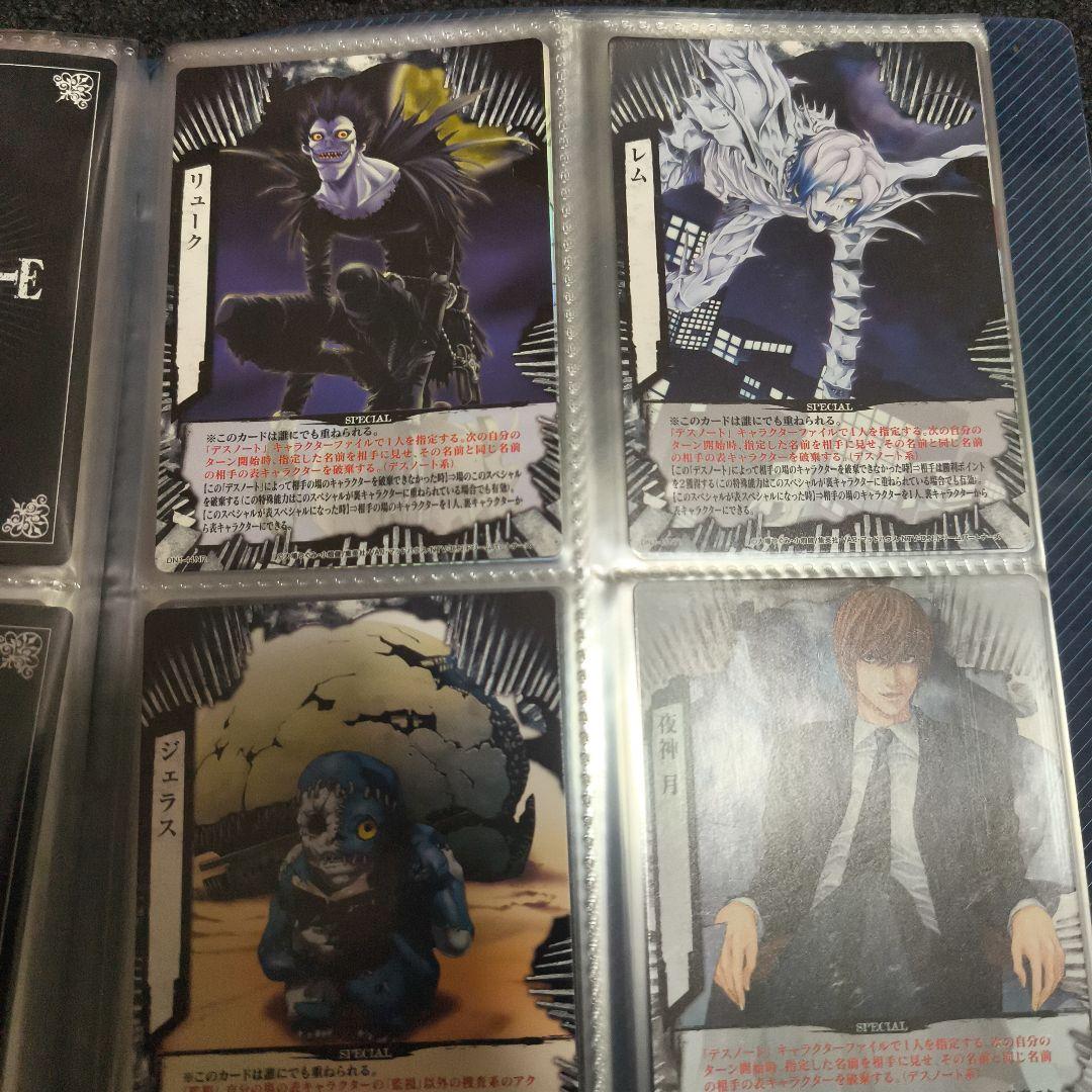 デスノート　トレカ　DEATH　NOTE　カードゲーム　大場つぐみ　コンプ