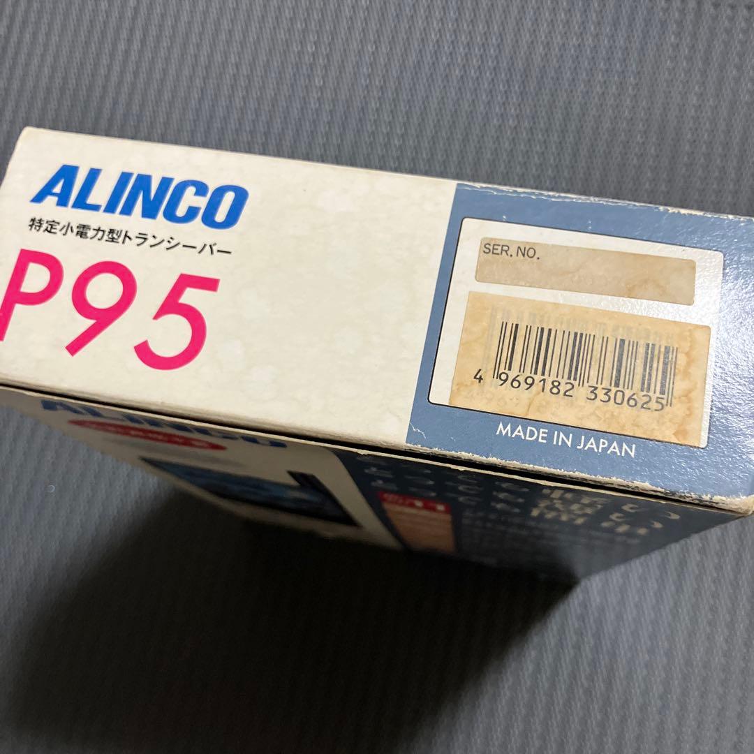 アルインコ　未使用　トランシーバー　日本製