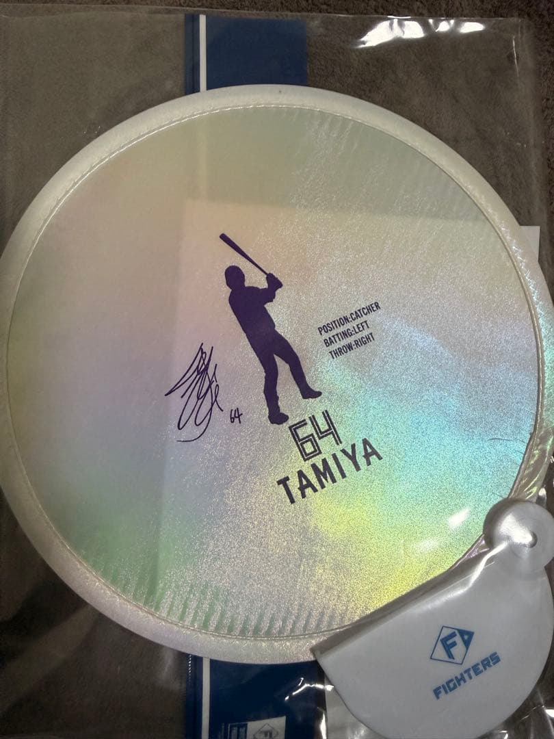 【バラ対応可】田宮裕涼 グッズ