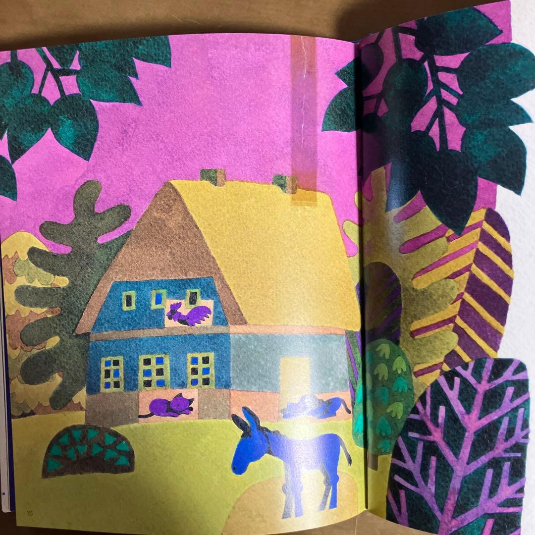 講談社　おはなし絵本館　全巻セット