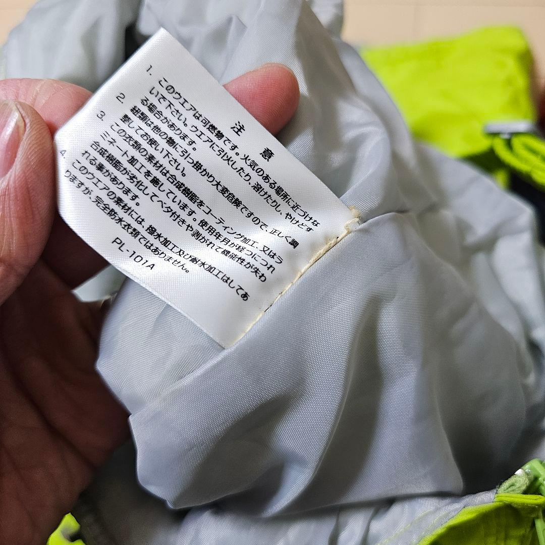 MARVEL　BURTON スノーボードウェアセット　おまけ付き