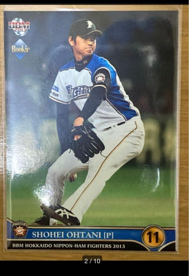 【美品】大谷翔平　BBM 2013 ルーキーカード　RC 2枚セット