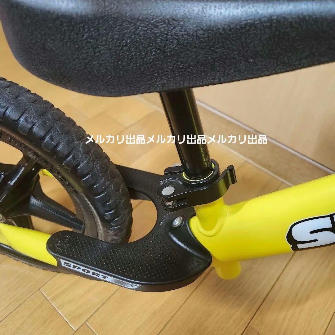 極美品　ストライダー12　SPORTS　スリーウェザー製安心プロテクタ3点セット