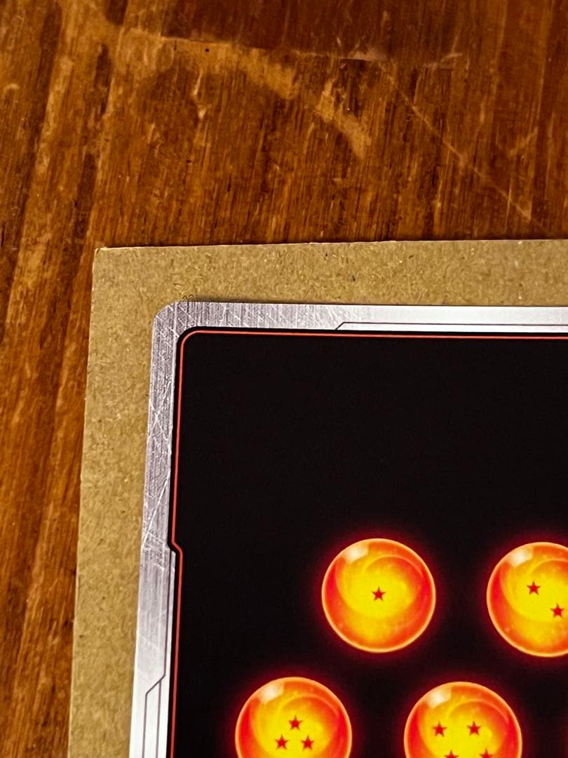 孫悟空：少年期 SCR ★ FB06 ブースターパック『迫り来る脅威』 ２枚