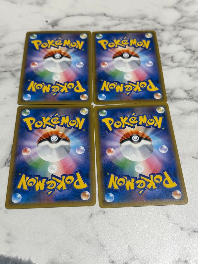 ポケモンカード GXセット 4枚