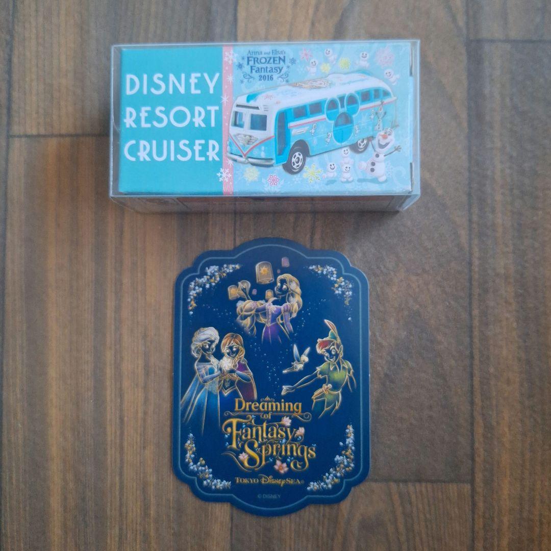 ディズニーリゾート　トミカ　15台　プラケース入り　まとめ売り