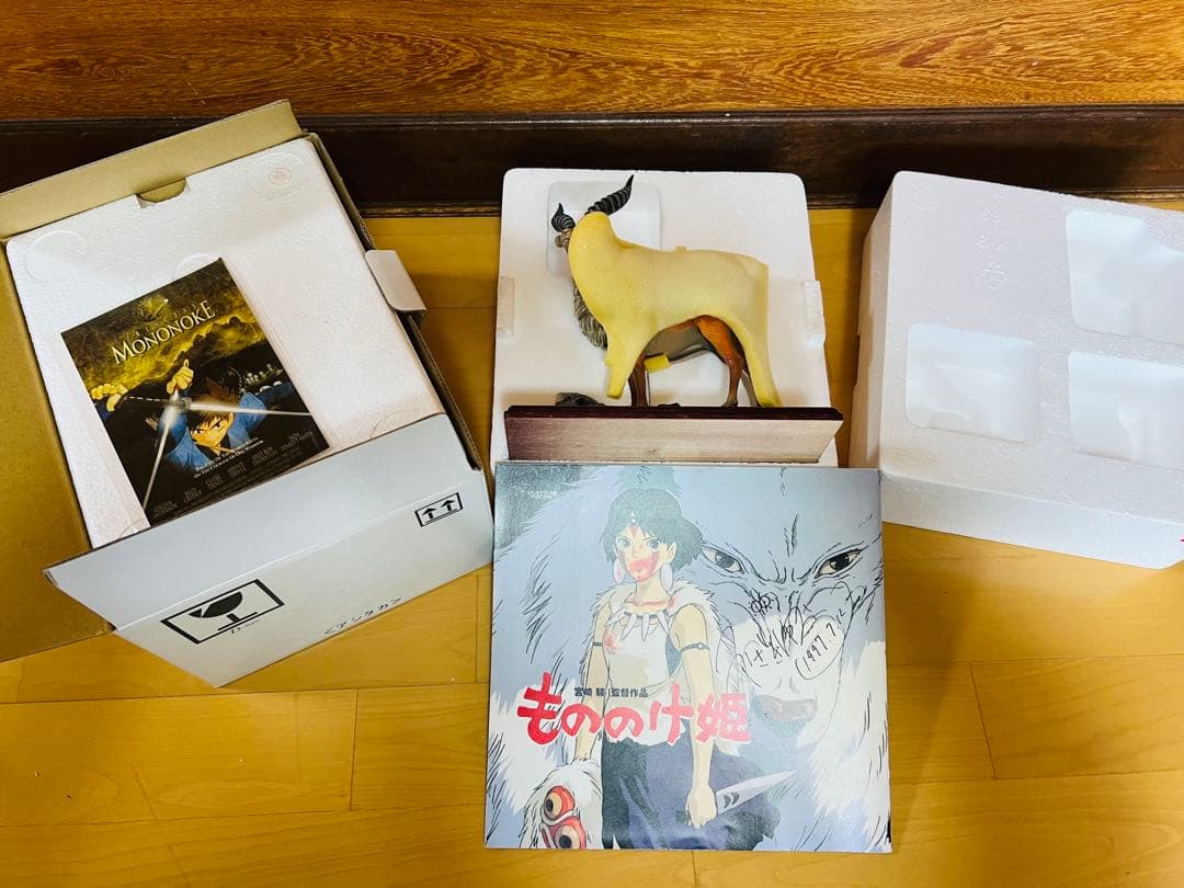 もののけ姫 宮崎駿直筆サイン入りパンフレット　アシタカ　ヤックル　フィギュア受注