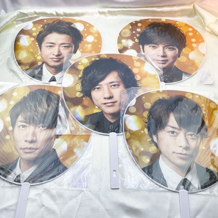 嵐 ツアーグッズ 5×20 グッズ セット