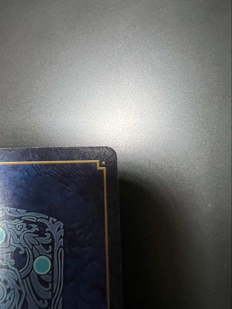 ファイアーエムブレム　サイファ　邪神の贄となりし乙女セリカ　SR＋