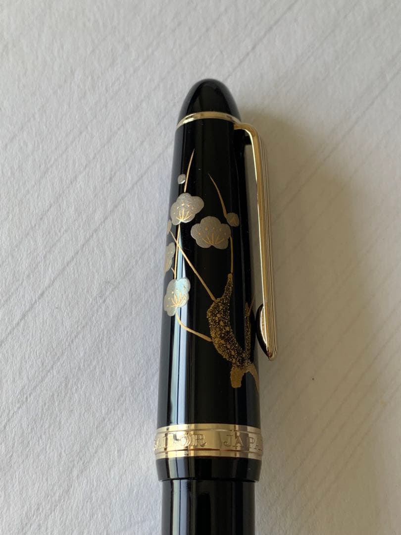 セーラー 香仙蒔絵 梅 万年筆 14K