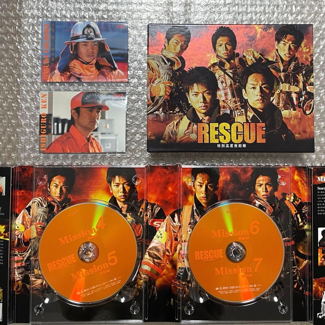初回限定盤 RESCUE 特別高度救助隊 レスキュー DVD