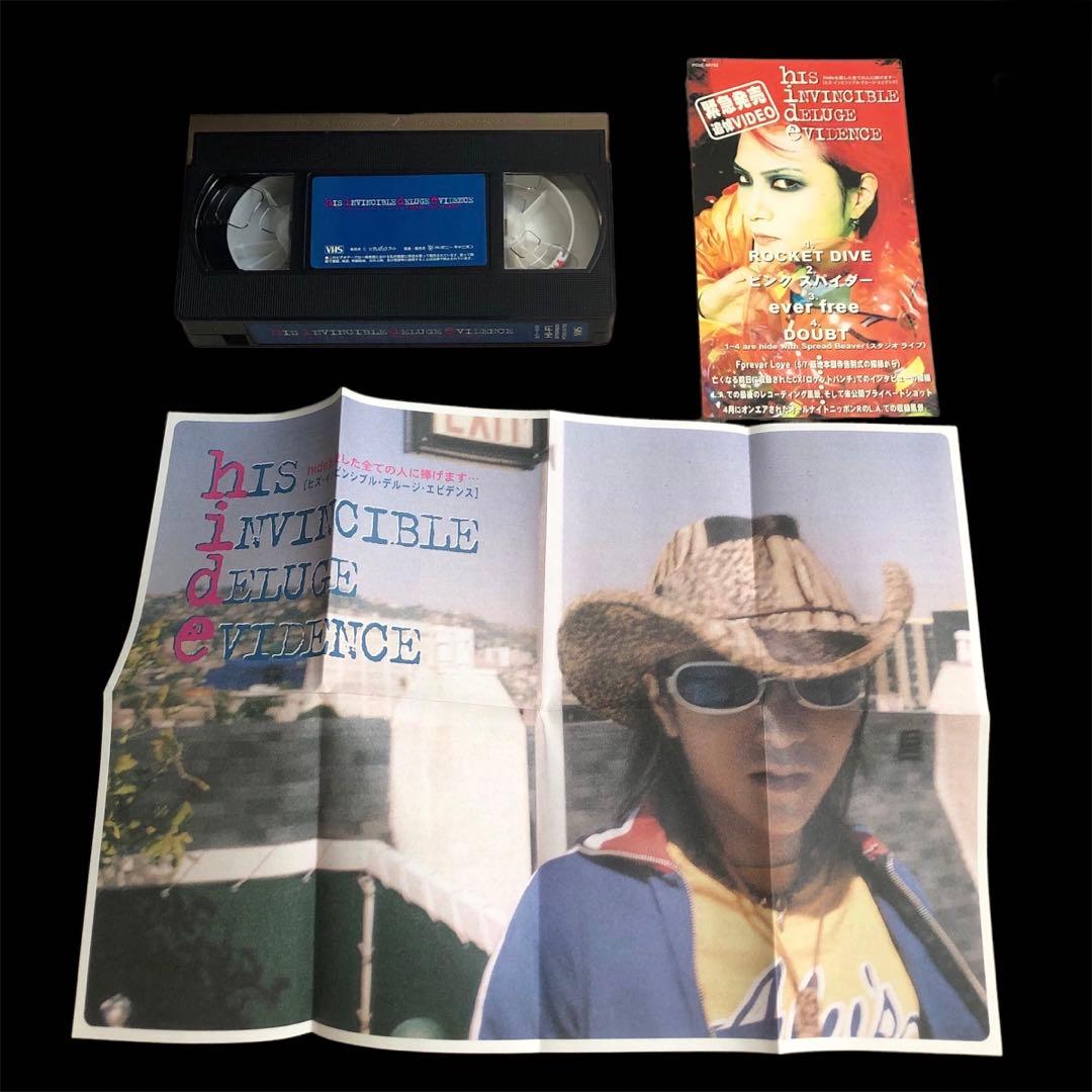 X JAPAN RETURNS 完全版 DVD-BOX〈初回限定版〉新品未使用