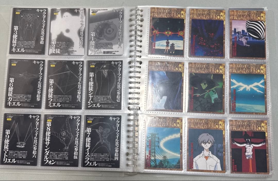 1と2まとめ　新世紀エヴァンゲリオン　カードダスマスターズ　現状