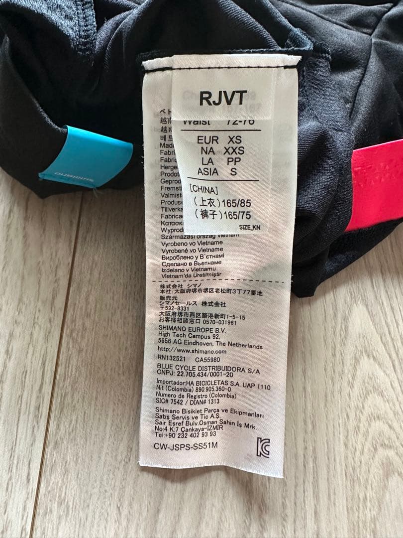 美品サイクルウェアまとめ売り 7点セット