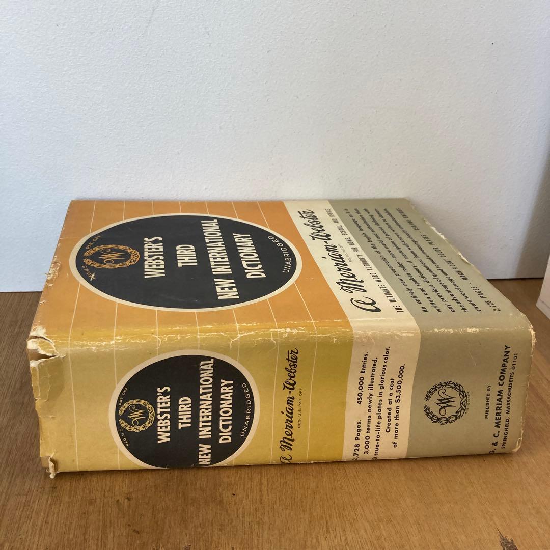 英英辞典 洋書 ウェブスター 新国際英語辞典