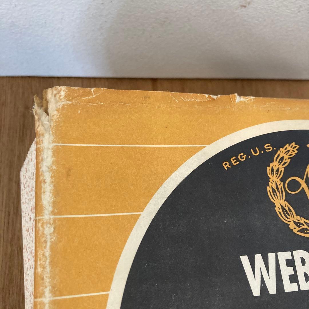 英英辞典 洋書 ウェブスター 新国際英語辞典