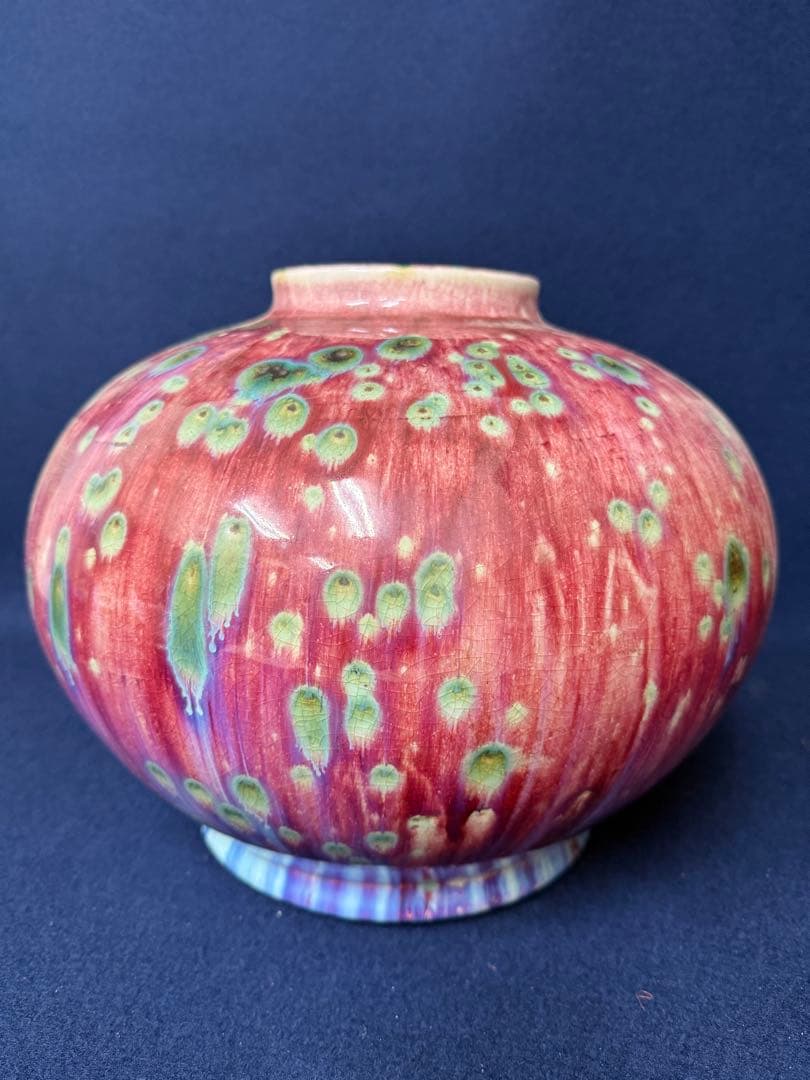 花器 花瓶 飾壺 辰砂釉 孔雀釉 中国美術 重さ約6.4kg 木箱 骨董品
